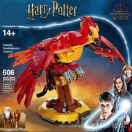 Compatible with Lego Harry Potter Dumbledore's Phoenix Fox 76394 | Ornaments Toys Children's Birthda