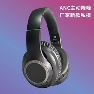 ANC Active Noise Cancelling Headset Wireless Blue Headset