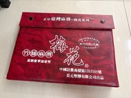 正宗台灣麻雀，麻將。竹絲麻將