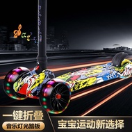 For Forever Children Scooter Scooter Single-Foot Scooter Pedal Beginners 2 Years Old 6 Years Old 8 Y