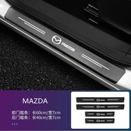 Mazda CX4 CX5 Aetez Ancsella  Accessories 4Pcs Car Styling Threshold Door Sill Pedal Protector Carbo