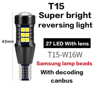 27smd 3030 LED Bulb With Lens - Foot T15 T20 7440 7443 1156 1157 With CANBUS For 12V (01 Bulb)