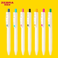 Sarasa R JJ29-R1 Gel Pen 0.5mm & 0.4mm 100% Original