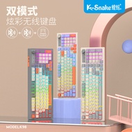 wireless keyboard keyboard wireless Viper K98 Bluetooth Wireless Dual-Mode Luminous Keyboard Mechani