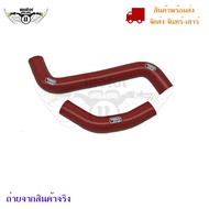 สายหม้อน้ำ ท่อน้ํา สำหรับkawasaki kr150 ท่อหม้อน้ำ  ชุดสายหม้อน้ำ(ซิลิโคน)(0306)