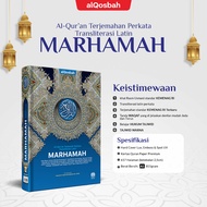 Al Quran Latin Marhamah A4 Large Quran Translation Words Transliteration Latin Rasm Ottoman