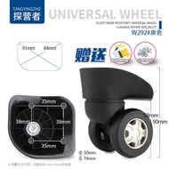 Replacement Wheels~Suitable for Samrified Lisa Mite Luggage Wheel Accessories Universal Wheels Pulleys Trolley Cases Luggage Roller Wheels Replacement