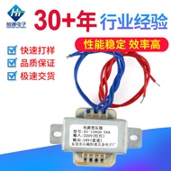 HT Low Frequency Transformer EI13EI14EI41EI13*20 5VA 220V/24V Voltage adjustable transformer output