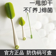 (Saver cleaning brush)Shixi silicone baby bottle brush baby cleaning brush cleaning brush set washing bottle rinsing pac