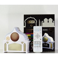 Mosque Clock Quran Speaker