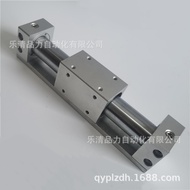 Silinder Tanpa Rod SMC CY1R10-CY3R10-CY3RG10-50-60-70-80-75-100-110-120N