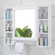 Simple and atmospheric bathroom mirrorSimple and stylish bathroom mirror cabinet wall-mounted mirror box with shelf bathroom mirror waterproof cabinet wall-mounted mirror box with shelf bathroom mirror waterproof