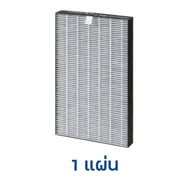แผ่นกรองอากาศ Sharp รุ่น FP-S40B FP-S42B FP-S40B-T FP-S40B-T FP-S42B-L ไส้กรอง HEPA Filter FZ-S40S2E