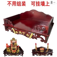 [Yuanyi]#整体发货Wall-mounted base/base, wood base 壁挂式木头底座 供桌 架子