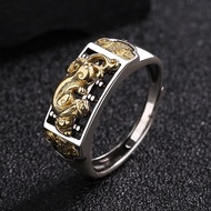 Ring 925 Retro Thai Silver Pixiu Abacus Men's Creative Money-lucky Transfer Opening Adjustable Ring 