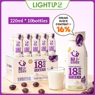 Prune Yogurt Drink LightUp Natural Fruit Yogurt Beverage Ready Stock