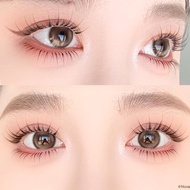 C Curl Bottom Eyelash Clusters Wispy Cluster Eyelash Extensions For Party Weddings Or Dates