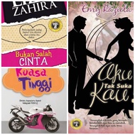NOVEL TERBITAN ALAF 21