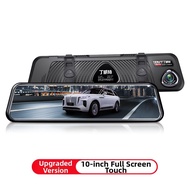 DVT | 4K Ultra HD Stream Media Rearview Mirror Wireless Backup Camera Car DVR