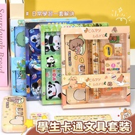 Arrival The Next Day Capybara Stationery Set Gift Box Children Gifts School Supplies Seven-Piece Pen