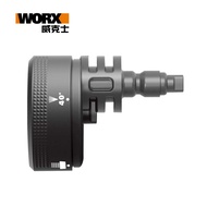 WORX 威克士 高壓清洗機 多功能專用噴頭 (WA1842)｜009001770101