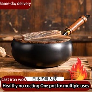 Honeycomb wok Big Belly pot cast iron pot big belly pot household iron pot uncoated flat bottom non-