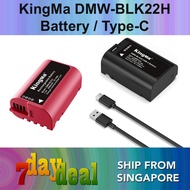 KingMa DMW-BLK22H 2600mAh Battery / Battery with Type-C Port (For Panasonic S5II / S5IIX / GH5II / G