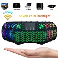 I8 KEYBOARD AIR MOUSE MINI WIRELESS BACK LIGHT TOUCH PAD KEYBOARD MOUSE KEYPAD,PC, LAPTOP ANDROID BOX TV I8 MINI QWERTY AIR MOUSE I8无线键盘