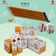 [P777] BOX of 12 Black Pencils / Yellow Wooden Black Pencils, No Gum G-Star/ GStar P 777/ P-777 (2B,