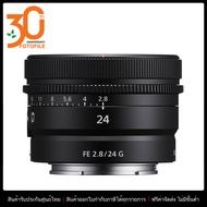 เลนส์กล้อง / เลนส์ Sony FE 24mm f/2.8 G (SEL24F28G) by FOTOFILE (รับประกันศูนย์ไทย)