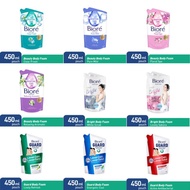 Biore Body Wash Multivariant 450ml