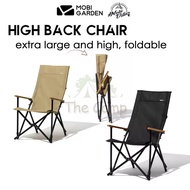 Mobi Garden Foldable High Back Chair Highback Camping Moon Chair Folding Hiking Tent Nail Peg Flysheet Table NX21665034