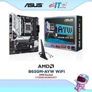 ASUS B650M-AYW WIFI Micro ATX (mATX) AMD Gaming Motherboard | AM5 Socket | R5 7500F 7500X3D R7 7800X