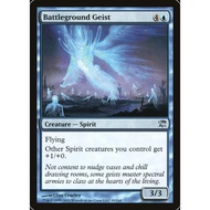 Magic the Gathering | Battleground Geist