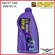 (100% ORIGINAL ) HI-REV HIREV 400 4T SAE 20W-40 20W40 MOTORCYCLE ENGINE OIL (1 L) / MINYAK HITAM HI-