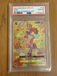 OP08 106 One Piece Nami 娜美 PSA10 鑑定卡