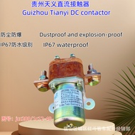Manufacturer Direct Supply Low Voltage DC Contactor JCC200/1C12-48  JCC200/1C24-48A3Cross-border ava