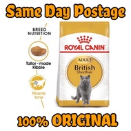 Royal Canin British Short Hair Adult 10kg cat food