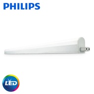 Philips T5 Batten 1200mm 13w-cool white