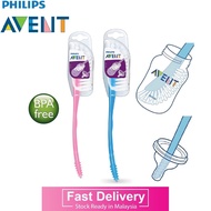 Philips Avent Bottle &amp; Teeth Brush - Blue / Pink