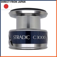 SHIMANO Genuine Parts 15 Stradic Spool Handle Drag Knob Handle Screw Cap Various Models