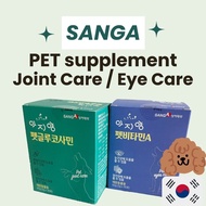 [SANGA]High quality Dog supplement vitamin 2g * 30sticks/ joint care / patella / eye / vitamin A / glucosamine / probiotics / safety ingredient / Korean Product