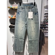 Men's Lightweight Ripped Straight Jeans S89.2863 Unisex Fashion POYS