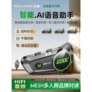 Cult Favorite Hengjiang-C50 Subwoofer Motorcycle Helmet Bluetooth Headset Waterproof Noise Cancellin