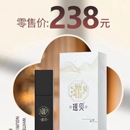 Yaobe March March March March Herbal Hair Nourishing Lotion Polygonum Multiflorum Essence Yaobei Hai