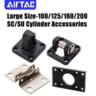 Large SizeAirtac Original Cylinder Accessories CA / CB / FA /LB Bore 100mm/125mm/160mm/200mm