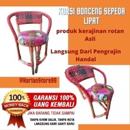 CHILD'S POUND SEAT - FOLDING BIKE POUND SEAT - CHILD'S BIKE POUND SEAT - BIKE POUND SEAT