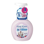 Kirei Kirei Anti-Bacterial Caring Berries Foaming Hand Soap