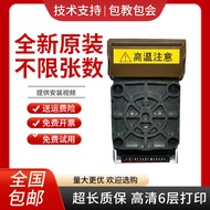 Compatible with Yingmei FP530K+ FP620K 630K TP590K Needle Lenovo DP600+ 620Print Head