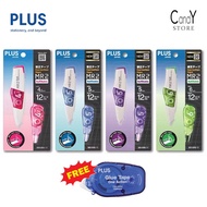 PLUS Whiper MR2 Correction Tape with Refill (FREE GLUE TAPE TG-1920)